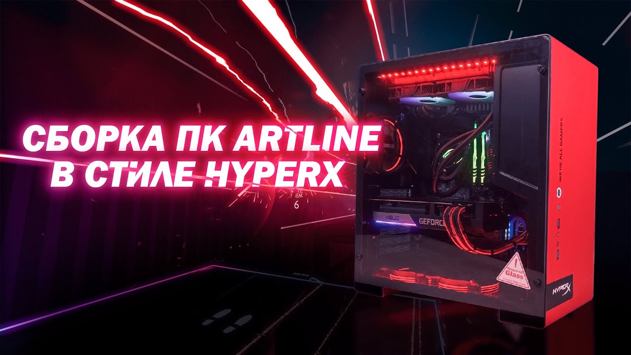 advantages-video-background foto